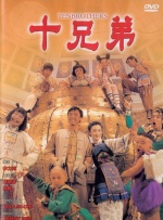 成人老司机深夜福利久久